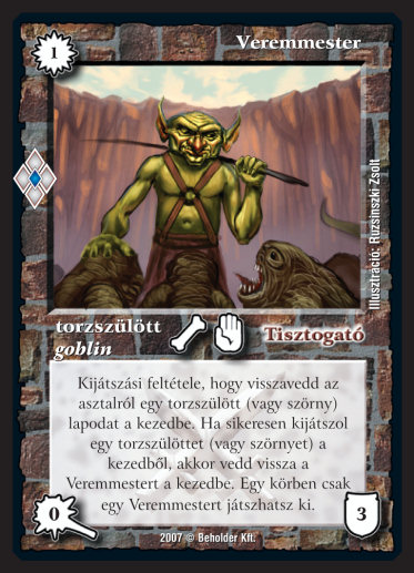 Kiadás: Misztikus Erők
Gyakoriság: nem gyakori