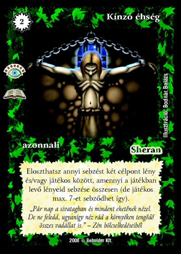 Kiadás: Ősvadon (Zén)
Gyakoriság: ritka