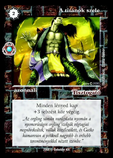 Kiadás: Újjászületés
Gyakoriság: gyakori