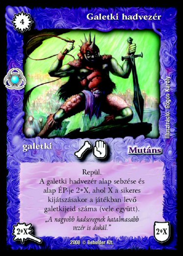 Kiadás: Újjászületés
Gyakoriság: nem gyakori