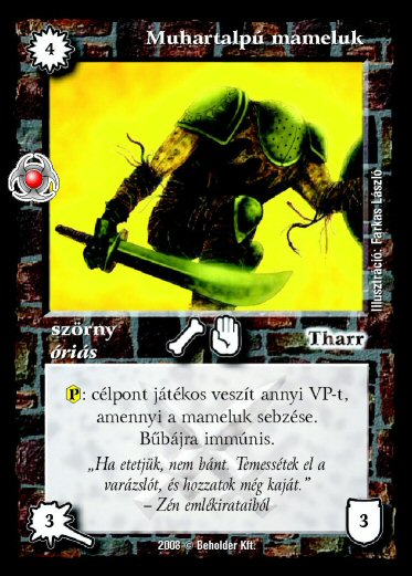 Kiadás: Újjászületés
Gyakoriság: nem gyakori