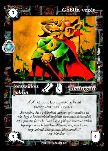 Kiadás: Újjászületés
Gyakoriság: nem gyakori