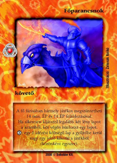 Kiadás: Újjászületés
Gyakoriság: nem gyakori