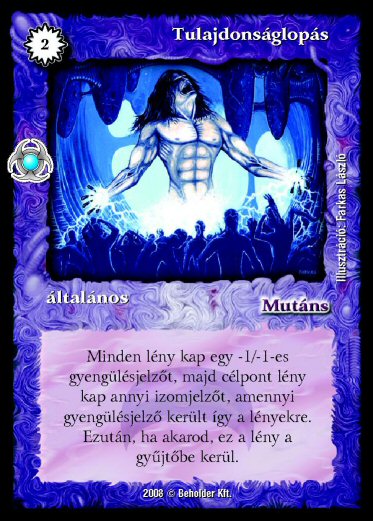 Kiadás: Újjászületés
Gyakoriság: nem gyakori