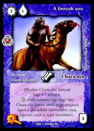 Kiadás: Újjászületés
Gyakoriság: nem gyakori