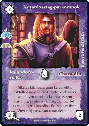 Kiadás: Tengeri szörnyek (Zén)
Gyakoriság: ritka