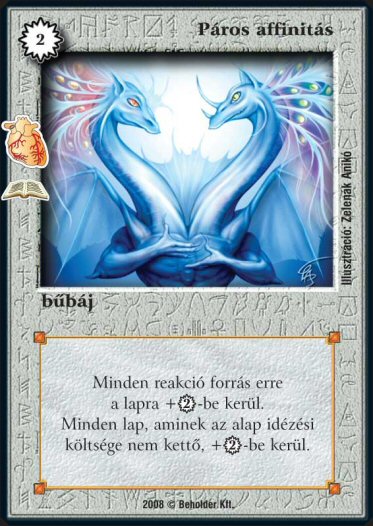 Kiadás: Az élet bölcsője (Zén)
Gyakoriság: ritka