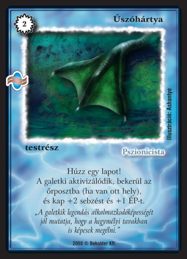 Kiadás: Tengermély
Gyakoriság: gyakori