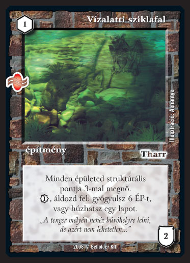 Kiadás: Tengermély
Gyakoriság: gyakori