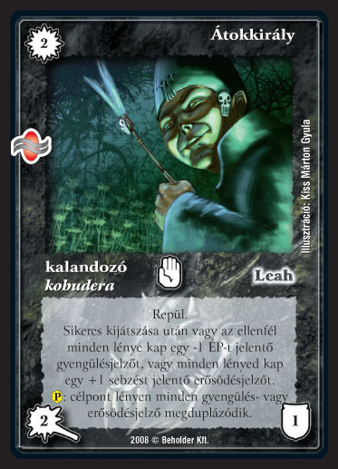 Kiadás: Tengermély
Gyakoriság: nem gyakori