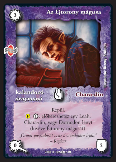 Kiadás: Tengermély
Gyakoriság: nem gyakori