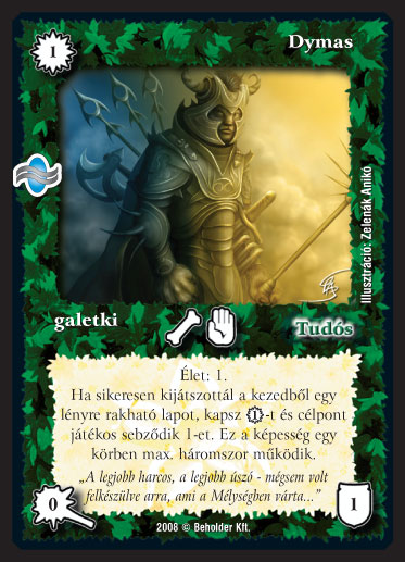 Kiadás: Tengermély
Gyakoriság: nem gyakori