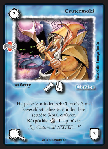 Kiadás: Tengermély
Gyakoriság: nem gyakori