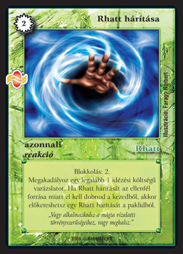 Kiadás: Tengermély
Gyakoriság: ritka