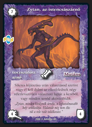 Kiadás: Tengermély
Gyakoriság: ritka