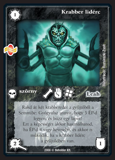 Kiadás: Tengermély
Gyakoriság: ritka