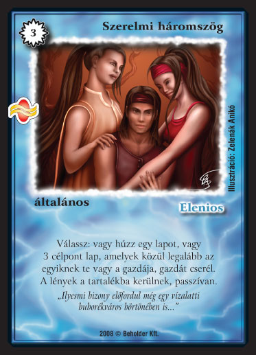 Kiadás: Tengermély
Gyakoriság: ritka