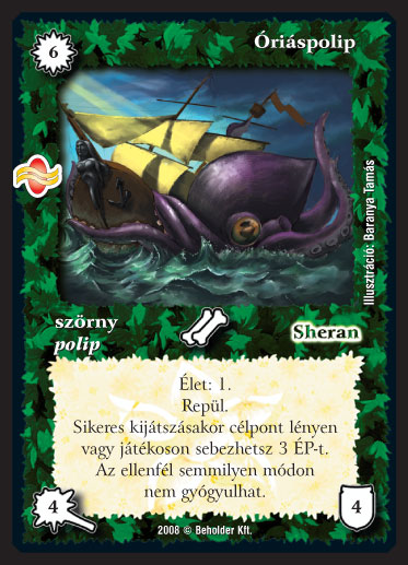 Kiadás: Tengermély
Gyakoriság: ritka