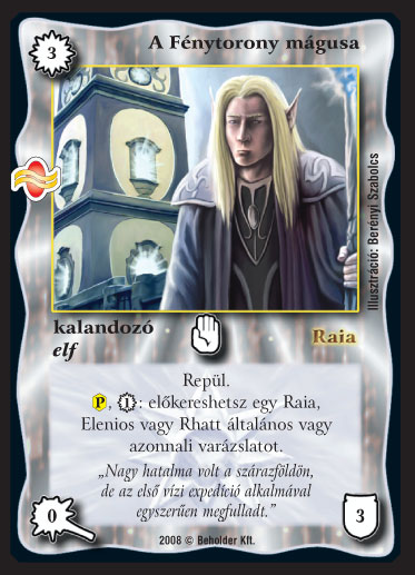 Kiadás: Tengermély
Gyakoriság: ritka