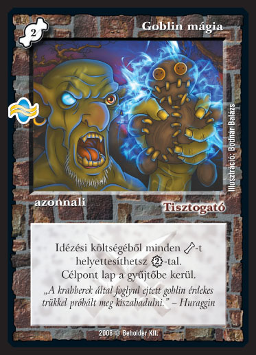 Kiadás: Tengermély
Gyakoriság: ritka