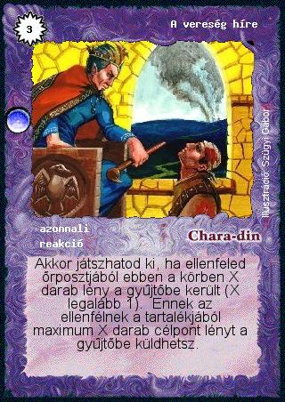 Kiadás: Árnyékhold
Gyakoriság: ritka