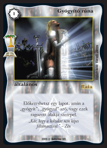 Kiadás: A béke oázisa (Zén)
Gyakoriság: ritka