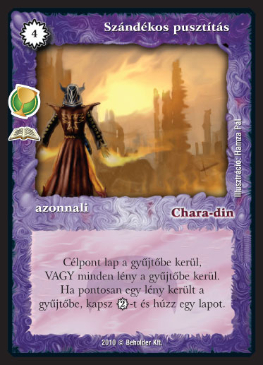 Kiadás: Varázstárgyak (Zén)
Gyakoriság: ritka