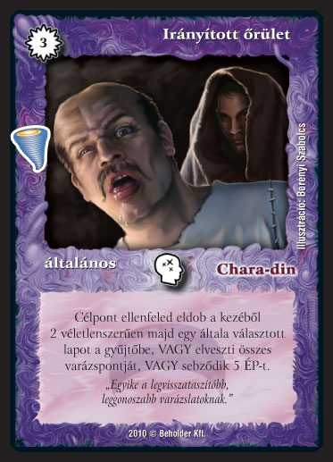 Kiadás: Idővihar (Idővihar)
Gyakoriság: ritka