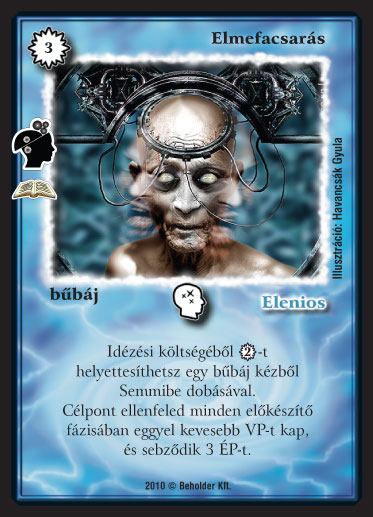 Kiadás: Emlékek (Zén)
Gyakoriság: ritka