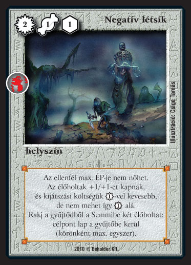 Kiadás: Örökkévalóság
Gyakoriság: nem gyakori