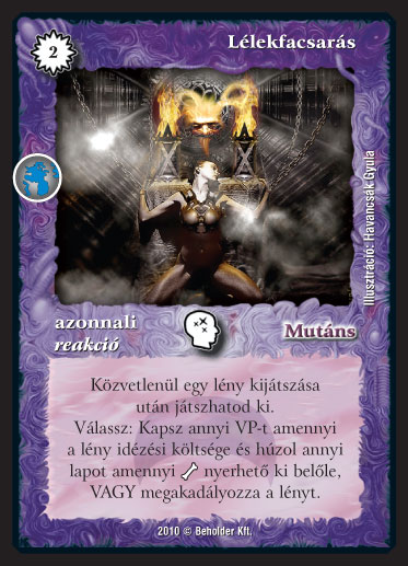 Kiadás: Örökkévalóság
Gyakoriság: nem gyakori