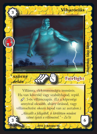 Kiadás: Örökkévalóság
Gyakoriság: nem gyakori