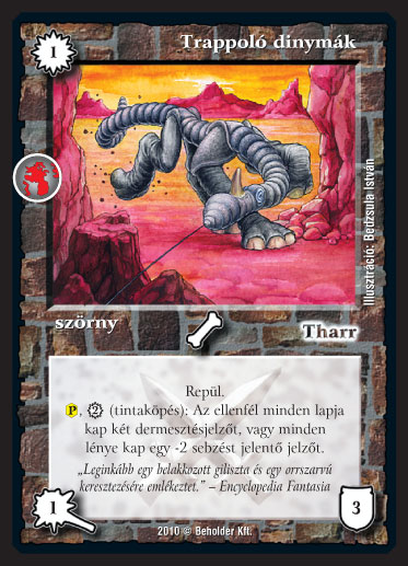 Kiadás: Örökkévalóság
Gyakoriság: nem gyakori