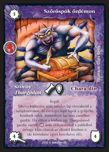 Kiadás: Örökkévalóság
Gyakoriság: nem gyakori