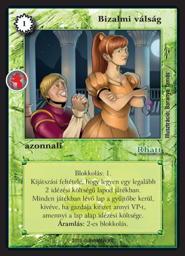 Kiadás: Örökkévalóság
Gyakoriság: nem gyakori