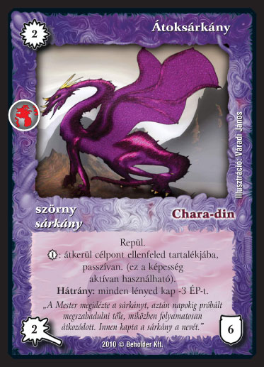 Kiadás: Örökkévalóság
Gyakoriság: nem gyakori