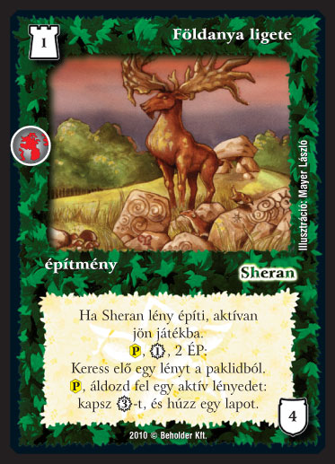 Kiadás: Örökkévalóság
Gyakoriság: nem gyakori