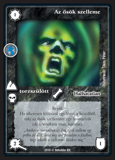 Kiadás: Örökkévalóság
Gyakoriság: nem gyakori