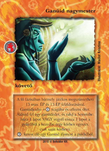 Kiadás: Örökkévalóság
Gyakoriság: nem gyakori