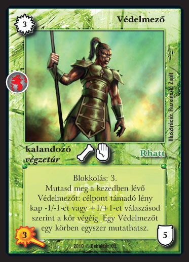 Kiadás: Örökkévalóság
Gyakoriság: nem gyakori