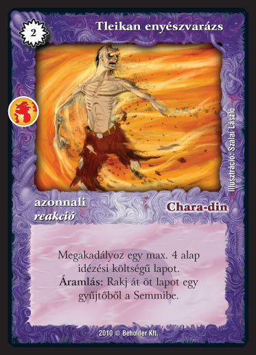 Kiadás: Örökkévalóság
Gyakoriság: ritka