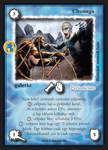 Kiadás: Örökkévalóság
Gyakoriság: ritka