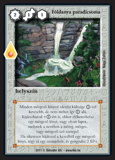 Kiadás: Zanszilánkok
Gyakoriság: ritka