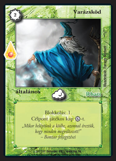 Kiadás: Zanszilánkok
Gyakoriság: ritka