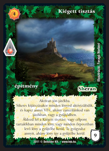 Kiadás: Zanszilánkok
Gyakoriság: nem gyakori