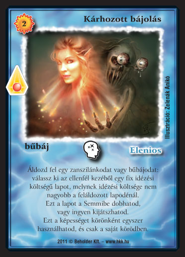 Kiadás: Zanszilánkok
Gyakoriság: ritka