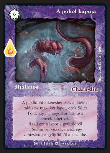 Kiadás: Zanszilánkok
Gyakoriság: ritka