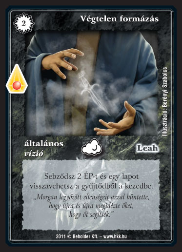 Kiadás: Zanszilánkok
Gyakoriság: ritka