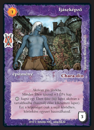 Kiadás: Istenek viadala
Gyakoriság: nem gyakori