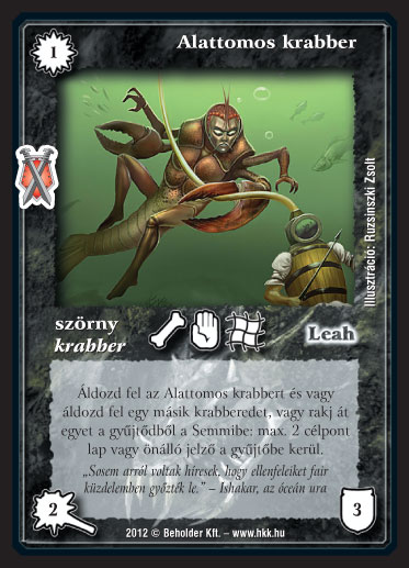 Kiadás: Istenek viadala
Gyakoriság: nem gyakori